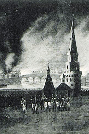 Пожар в Москве. 1812 год